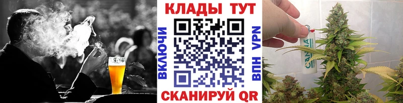 Купить наркоту Россошь Кокаин  KRAKEN ССЫЛКА  Альфа ПВП  Канабис  Меф  Галлюциногенные грибы 