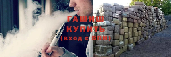 мет Абаза