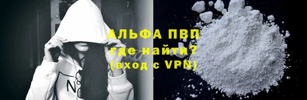 мет Абаза