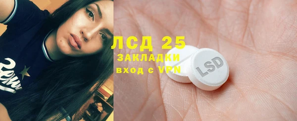 мет Абаза