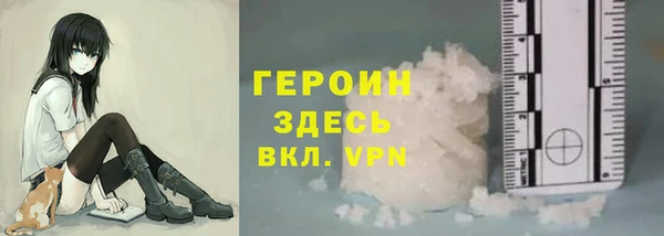 круглые Наволоки