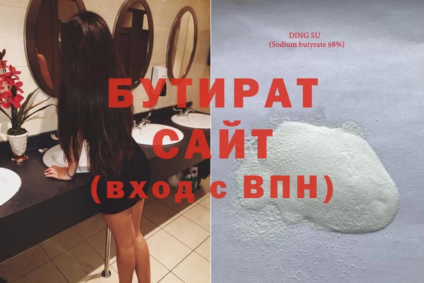 мет Абаза