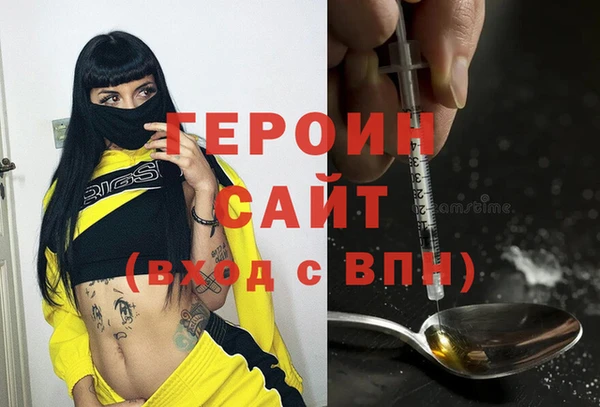 мет Абаза