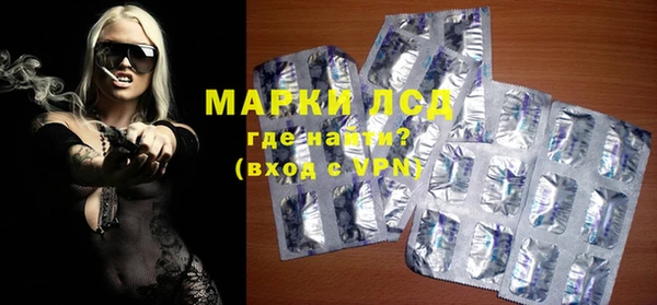 бошки Абинск