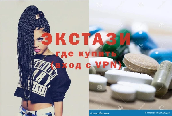 мет Абаза
