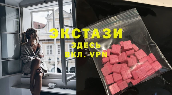 дистиллят марихуана Навашино