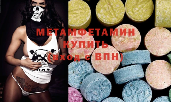 круглые Наволоки