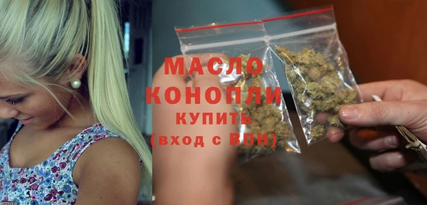 бошки Абинск